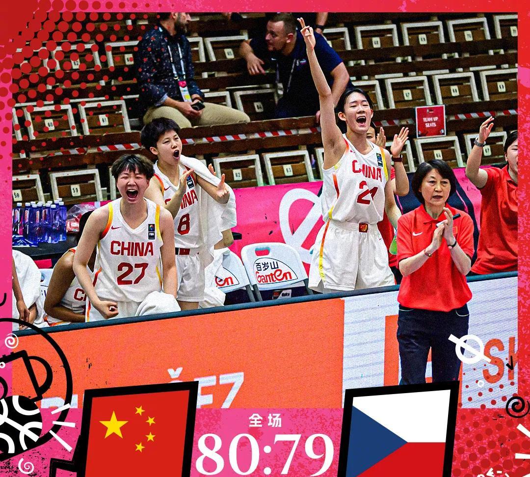 恭喜女篮国青80：79险胜捷克，这是最关键的比赛，战绩肯定好于曲绍斌的球队
男女