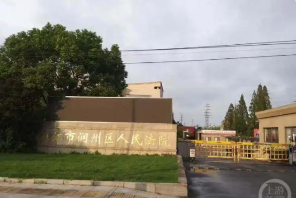 离异女子靠生孩子避刑？孙某 3 胎 “精准” 抵扣刑期，《刑事诉讼法》漏洞引追问！