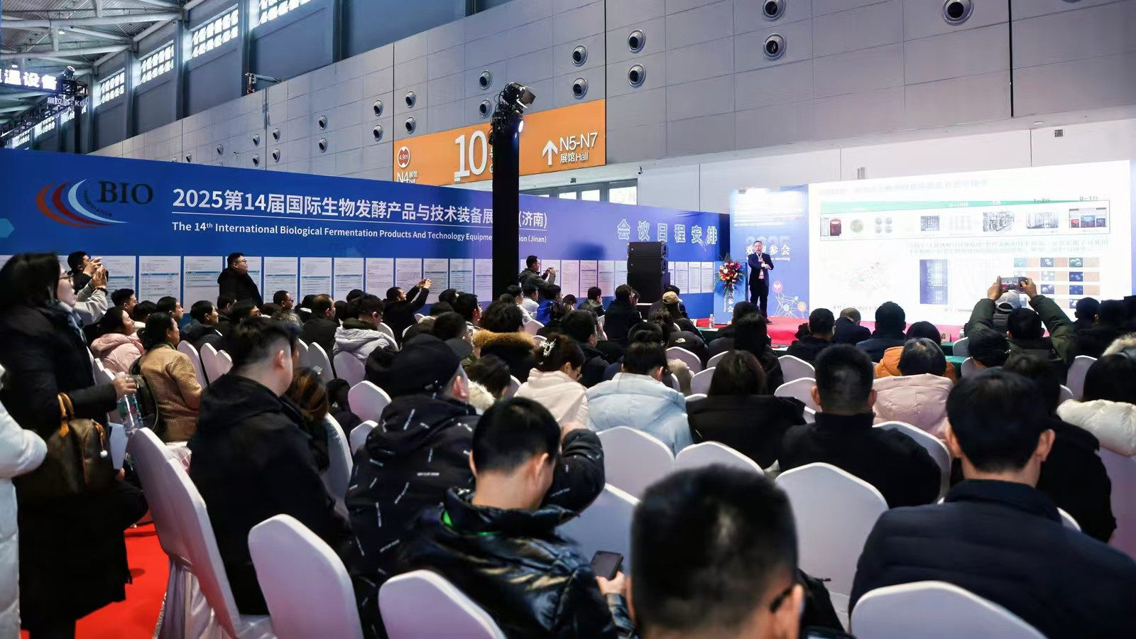 2025上海生物发酵展观众报名正式启动，欢迎参与！