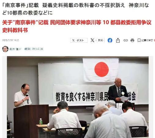 阻止中国向前发展的压根不是间谍！当中国国内还有大把声音在指责《南京照相馆》和《7