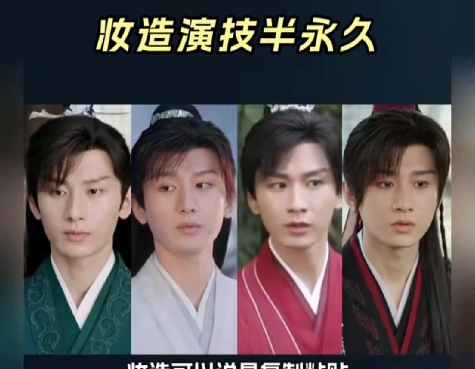 千呼万唤的《赴山海》终于抬上来了，看了两集忍不住感叹：还不如当初埋了呢！
《赴山