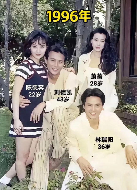 这是陈德容的巅峰时期，可以说是惊为天人，可惜过了25岁就开始走下坡路。