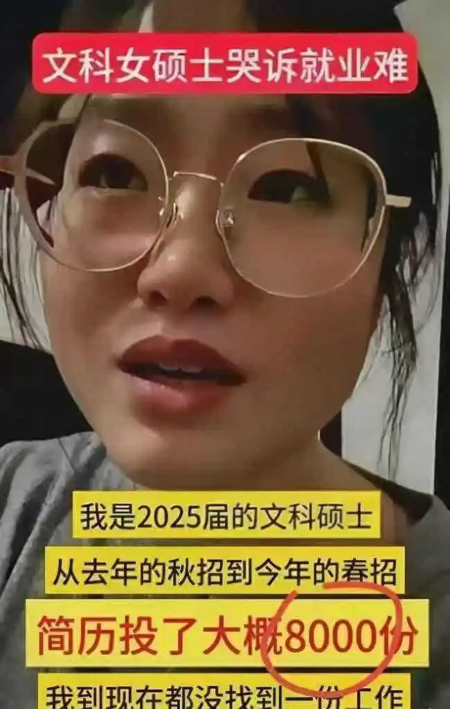 本来想改变命运，结果被命运改变！

