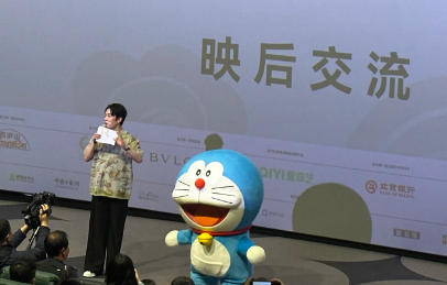 <哆啦A梦:大雄的绘画奇遇记> 北影节展映 口碑爆棚