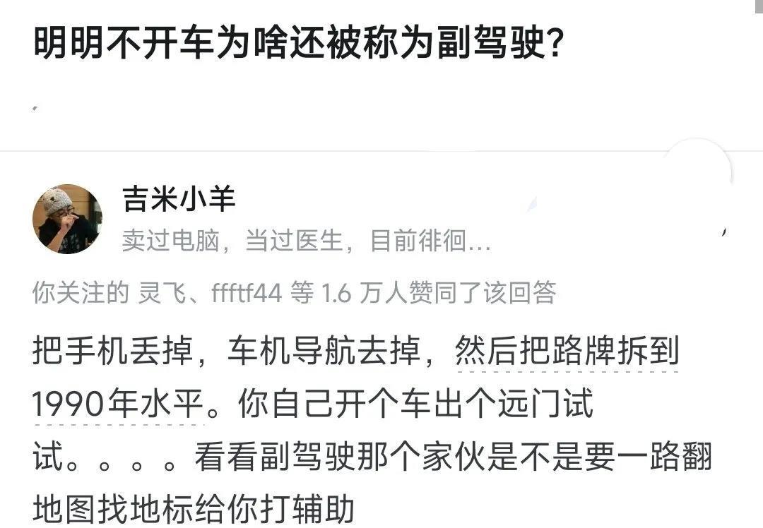 明白了。