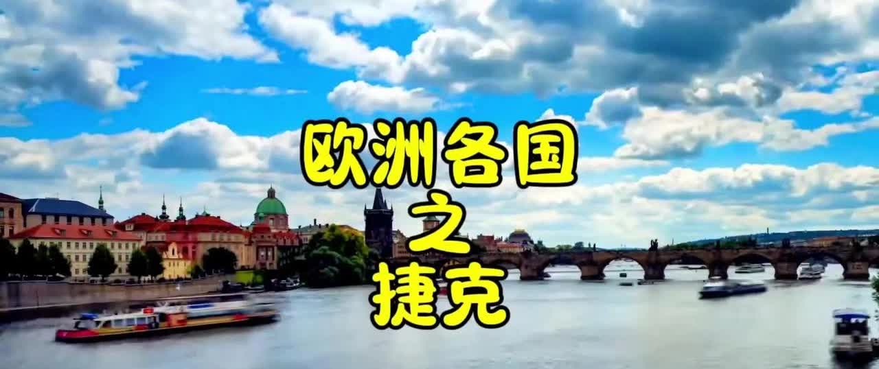 上学的时候老师说，社会主义一定会取代资本主义，最终实现共产主义，这是人类发展的规