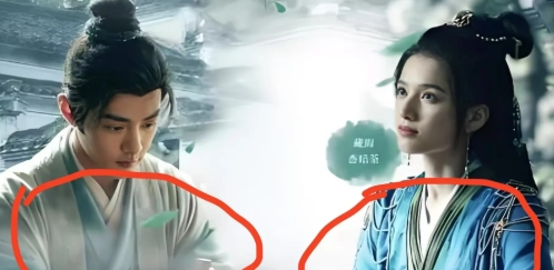 拍完戏后，戏服怎么处理？

《藏海传》剧组既没有自己全留着，也没有赠送给肖战、张