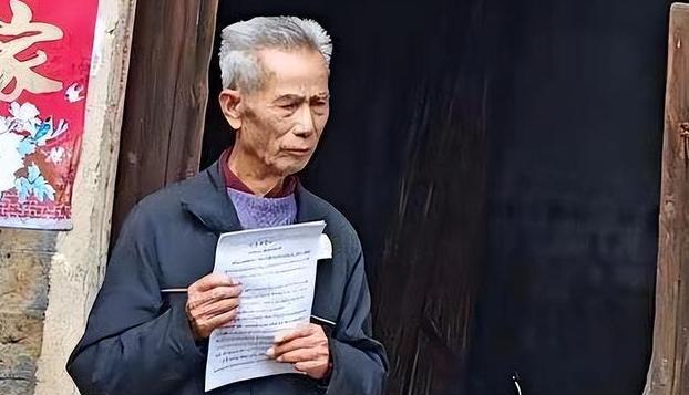 1966年，在江西省莲花县琴水小学，19名女生联名上诉，指控男老师汪康夫对她们进