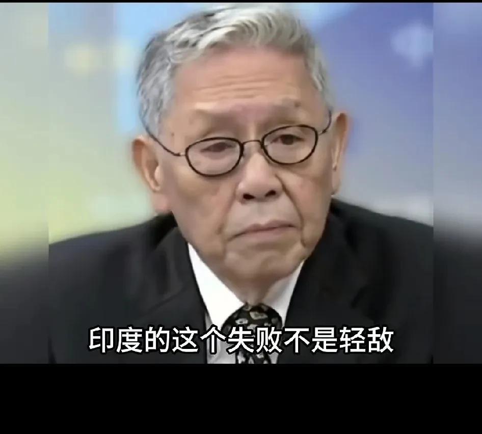 台湾省帅化民直言：“印度的失败不是轻敌！而是基本上是他的体质不佳。”接着，他拿印