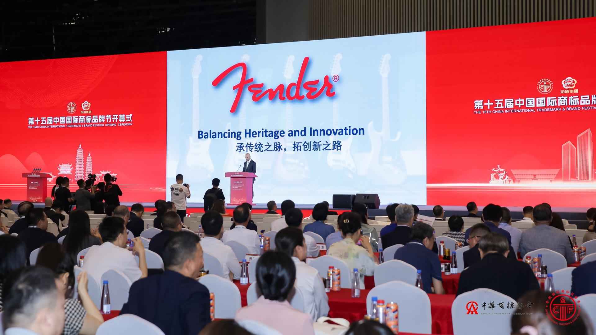 以中文为域，以文化为标——“.商标”开启品牌中文自信时代