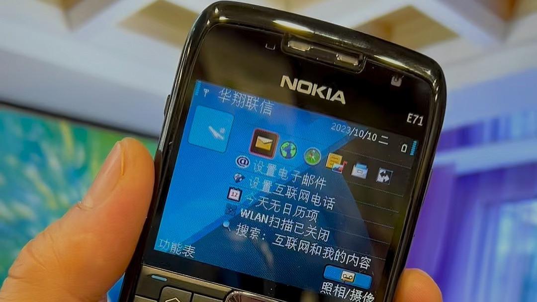 诺基亚又行了吗？英伟达10亿美元投资为了什么