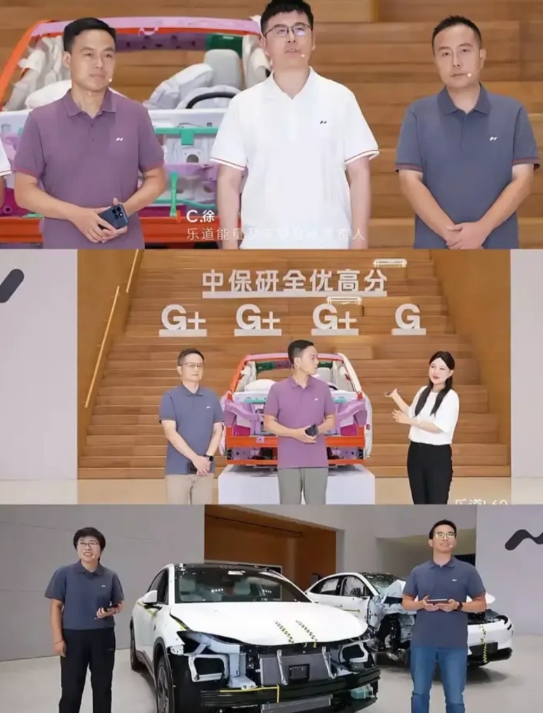 学霸造车硬实力，乐道L60给出答案！
到清华男团同框，发现乐道真是个宝藏好车：十