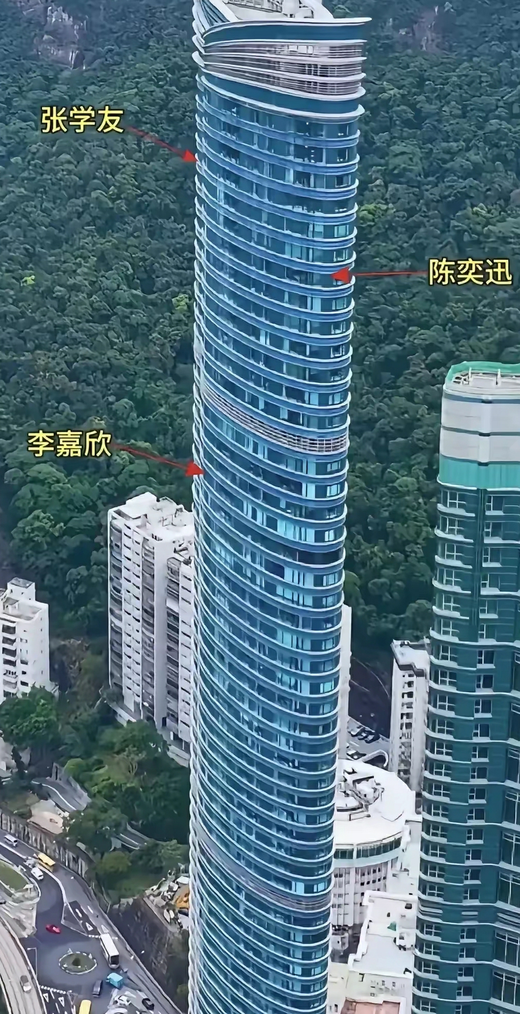 明星真不怕地震[石化]