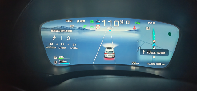 提车还没半月
第一次跑高速，强制保电40%，三个成年人，这油耗忒吓人不？你们跑高