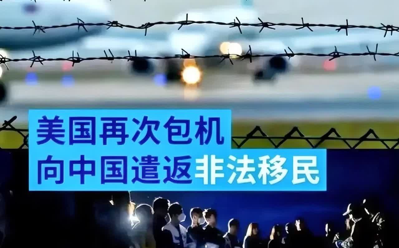 根据美国国土安全部的一份报告，截至2023财年末，共有39005712名外国旅客