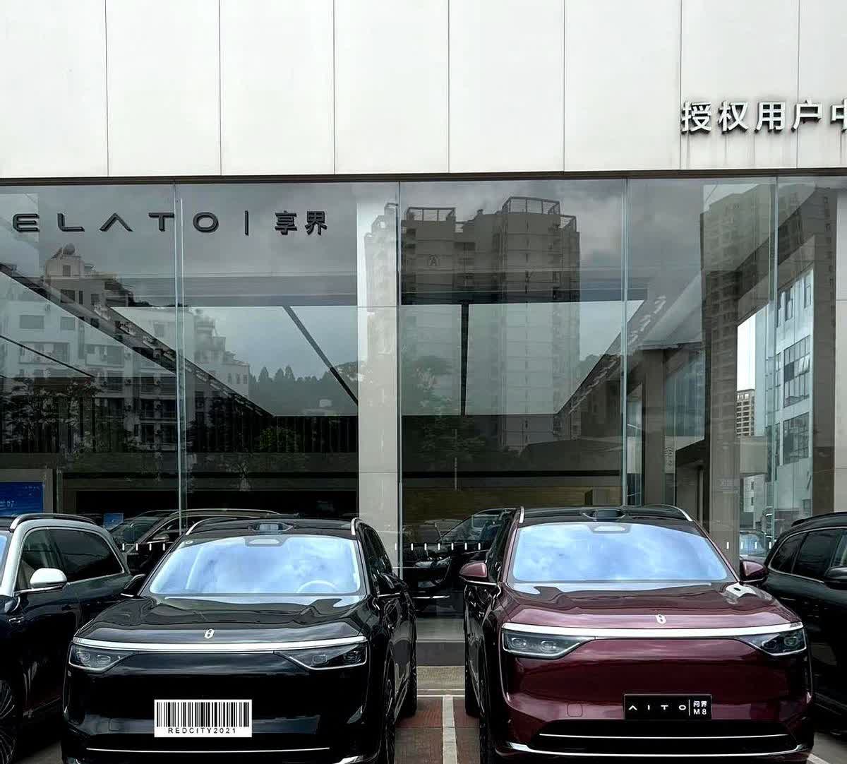 问界M8决赛圈极限二选一，求建议😣

问界M8外观实在是在太戳我了，延续了