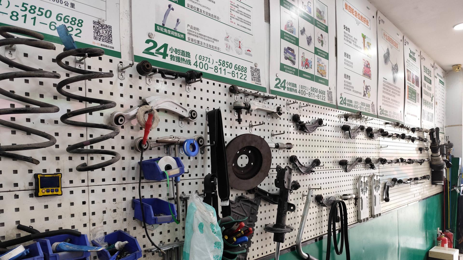 越野车悬架“踩坑”一般在这儿