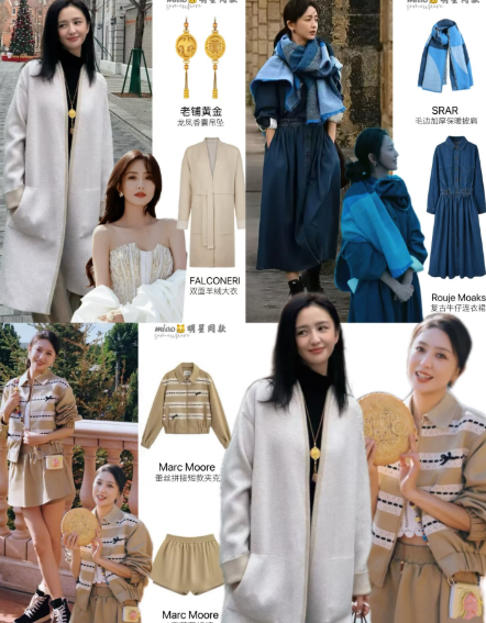 佟丽娅的穿搭，你们喜欢哪一身？