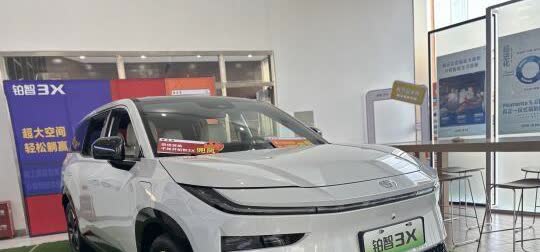 说这是新势力选手，毫不夸张！
🌟 探店日记｜我为什么考虑丰田电车？ 🌟

