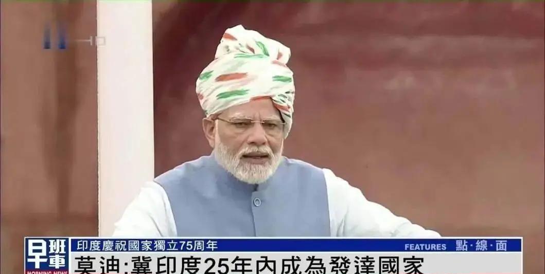 恶果终于显现了！印度现在几乎成了外资的“坟地”了！印度先以各种各样的优惠政策比如