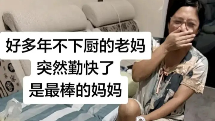 每日一笑：盘点那些网络上的搞笑的冷笑话，哈哈哈！