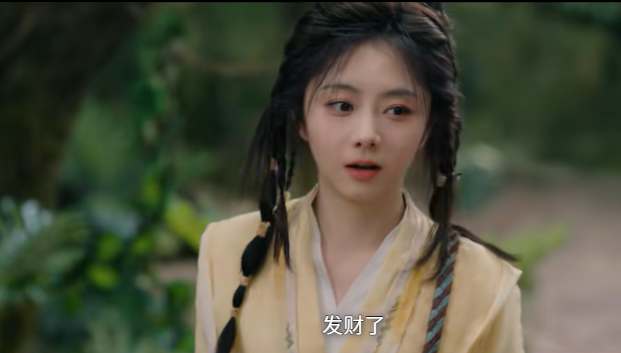 35岁谭松韵原声一出，真相暴露了