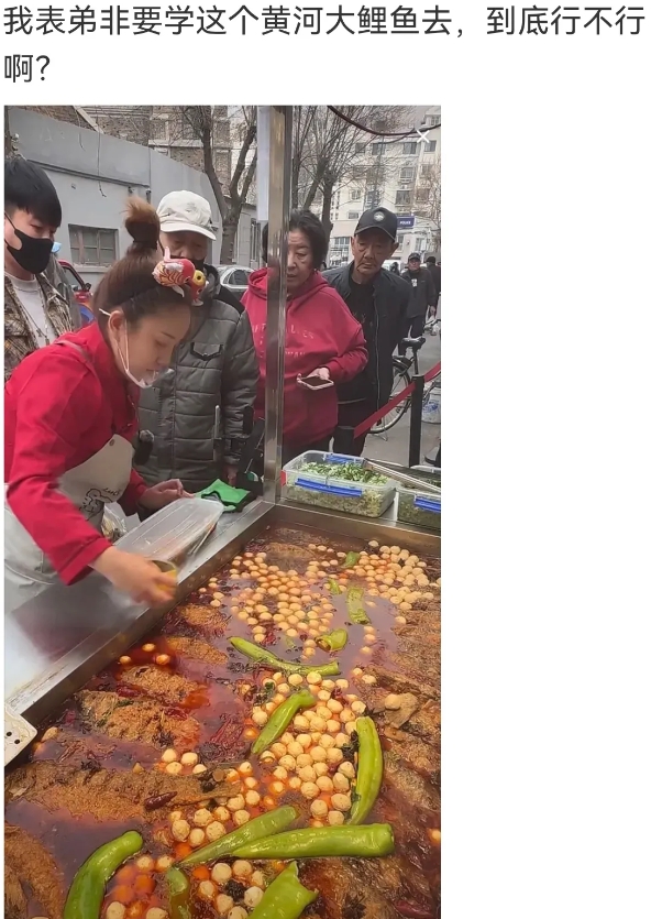 以为是二级经销商，殊不知是消费者