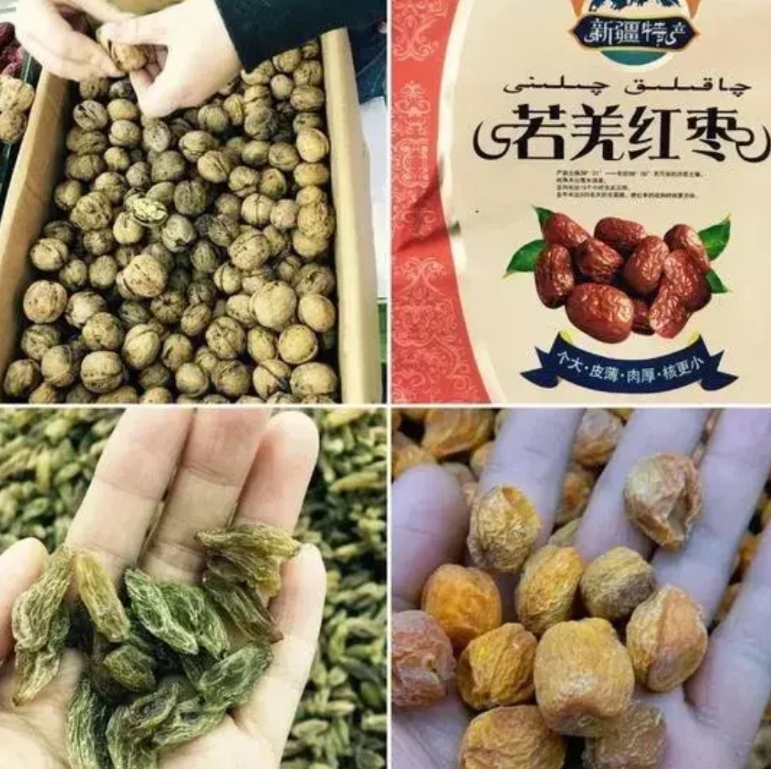新疆9800干果事件，店方行为固然可恨，但作为市场管理方的黑子男子以及处警的两名