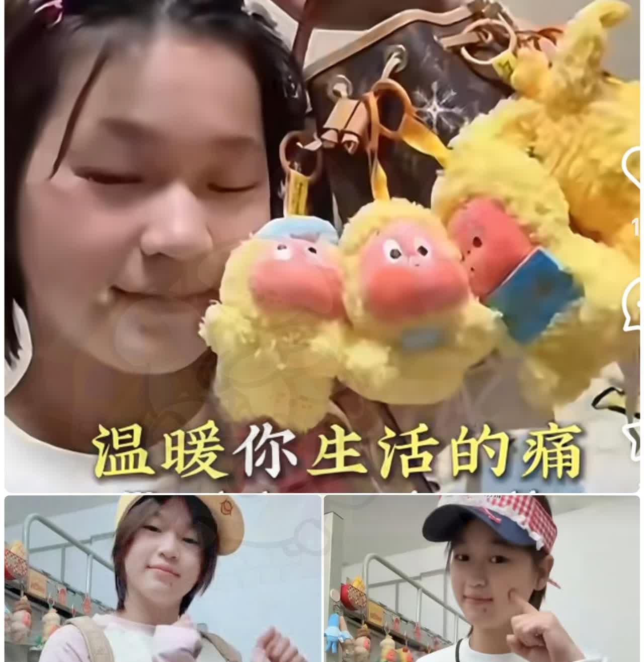 奉劝大家一句，
千万不要被全红婵骗了，
她根本就不是我们想的那样只有天赋，
