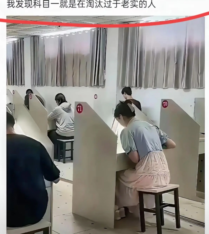 不是淘汰老实人，是淘汰愚蠢的人