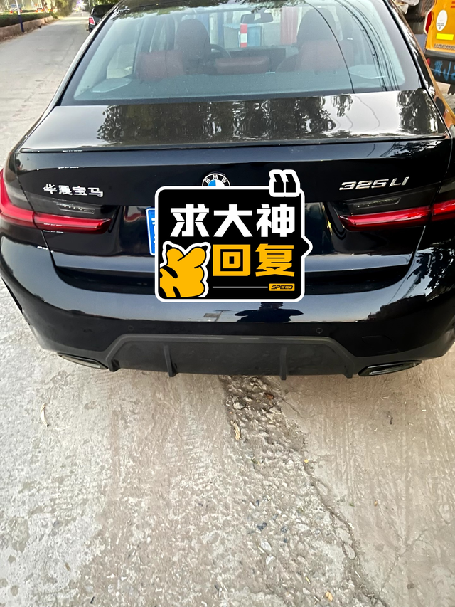 购入三系体会
新三系确实值得年轻人拥有，品控相当好