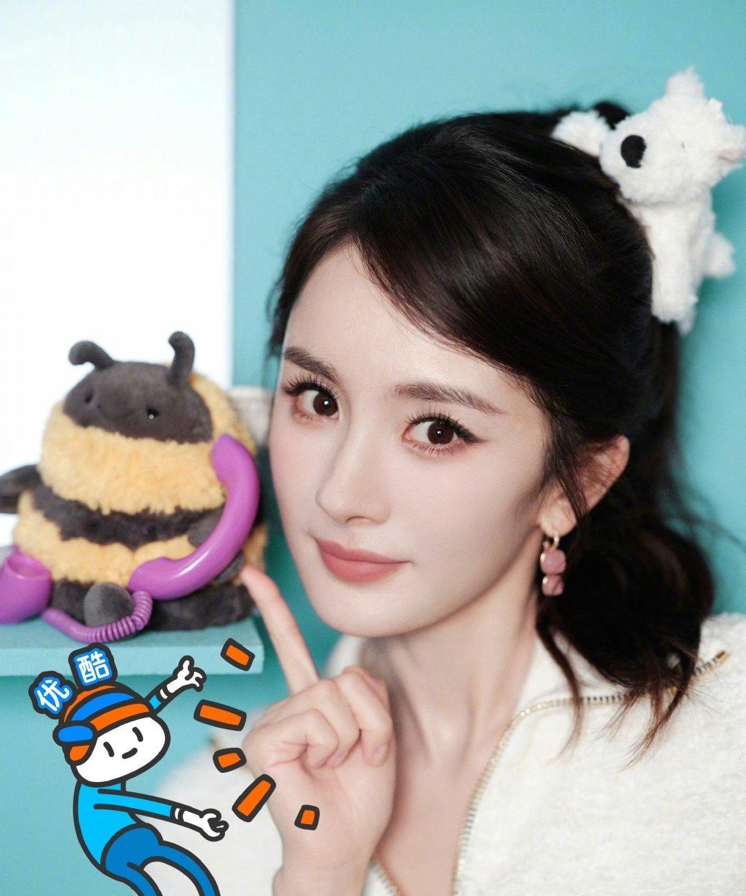 杨幂0912生日快乐