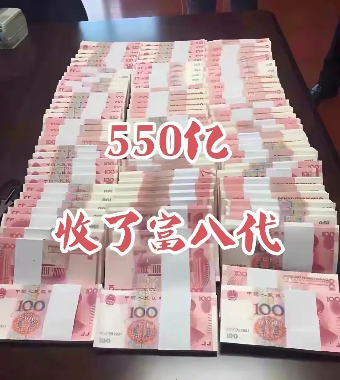 紧急预警！5月5日财富巨浪汹涌来袭！三大财富风口全面开启，错过再等十年！评论区扣