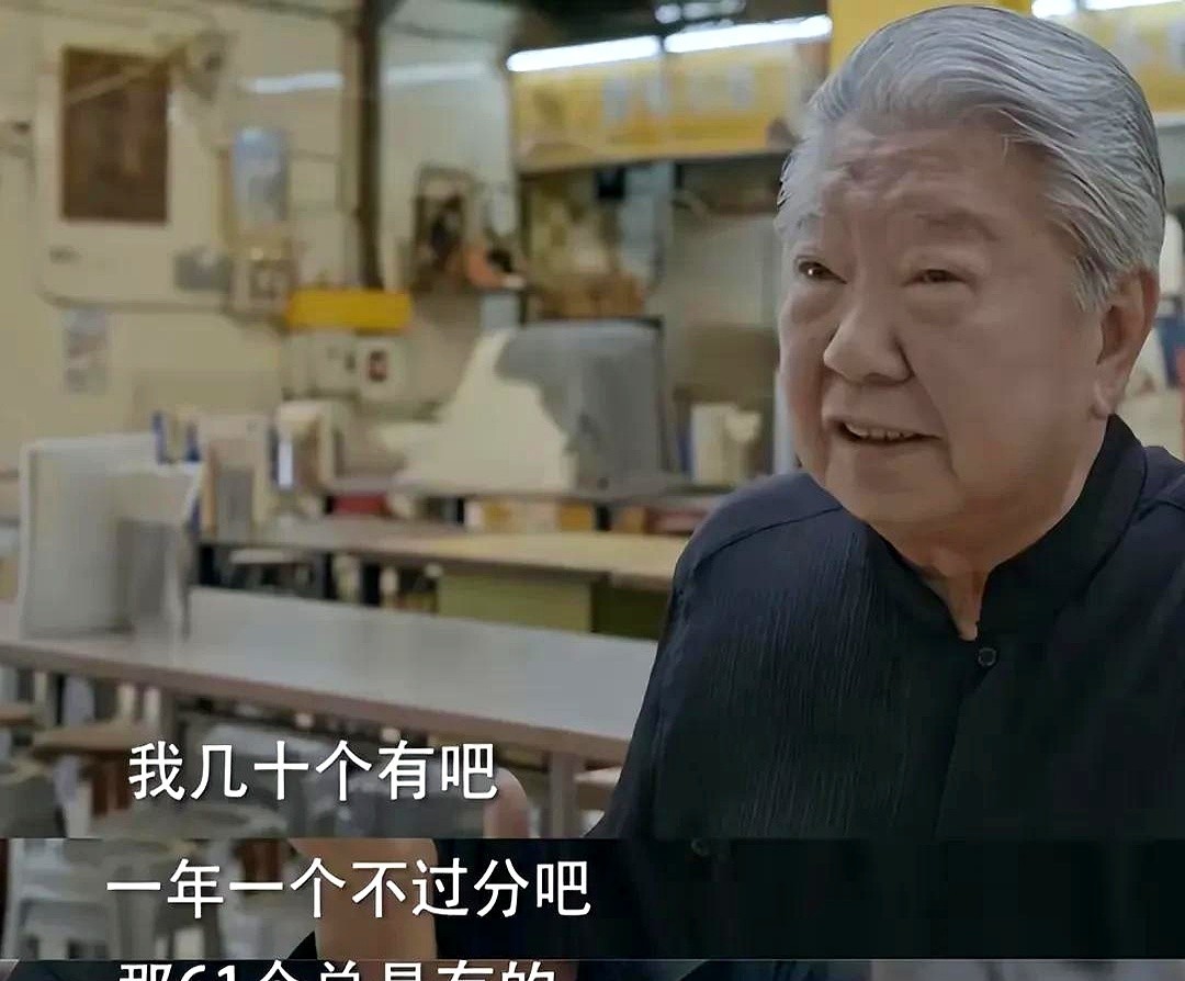蔡澜这一生娶了好女人，蔡澜从青春期刚开始就注定风流一生，14岁就和女朋友未婚先孕