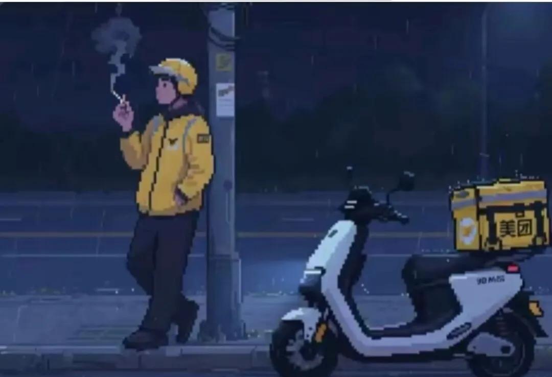 北京这场暴雨可苦了外卖骑手们。过去几天全市平均降水量165.9毫米，最大降水量达