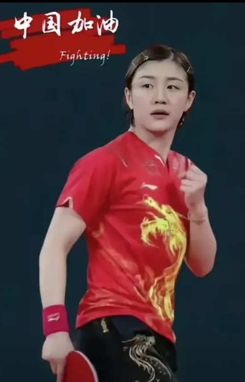 为什么越来越多的人推崇陈梦，深深追忆陈梦打球，我不是吹，她在比赛中时有各种神仙球
