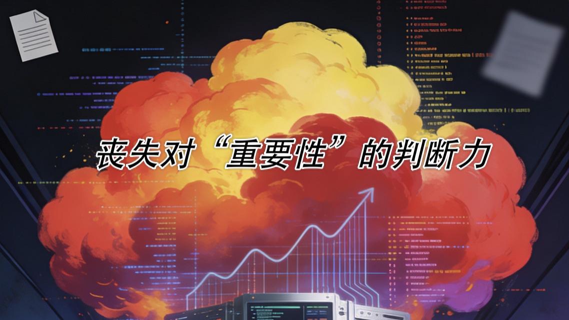 国外热搜霸榜8小时之后：愤怒正被明码标价