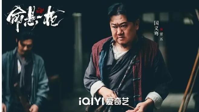 2025热门电影《命悬一枪》高清完整版在线观看 VS影院_《命悬一枪》 完整版高清免费在线观看-樱花影院