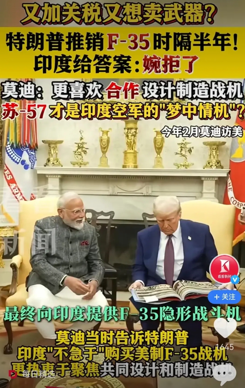 一般规律是，美国“大大方方”推销给你什么，甚至很“便宜”的，都不是好东西。
比如