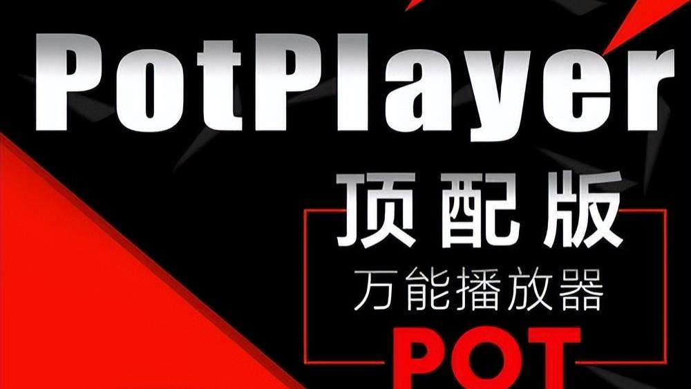 让Win系统爽到飞起的5个“外挂”，尤其第4个，免费实现黑科技