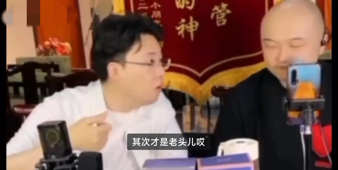 钱程随意评价杨家爷仨的相声天赋，杨少华，杨老大，杨老五。他说天赋最高的，最爱相声