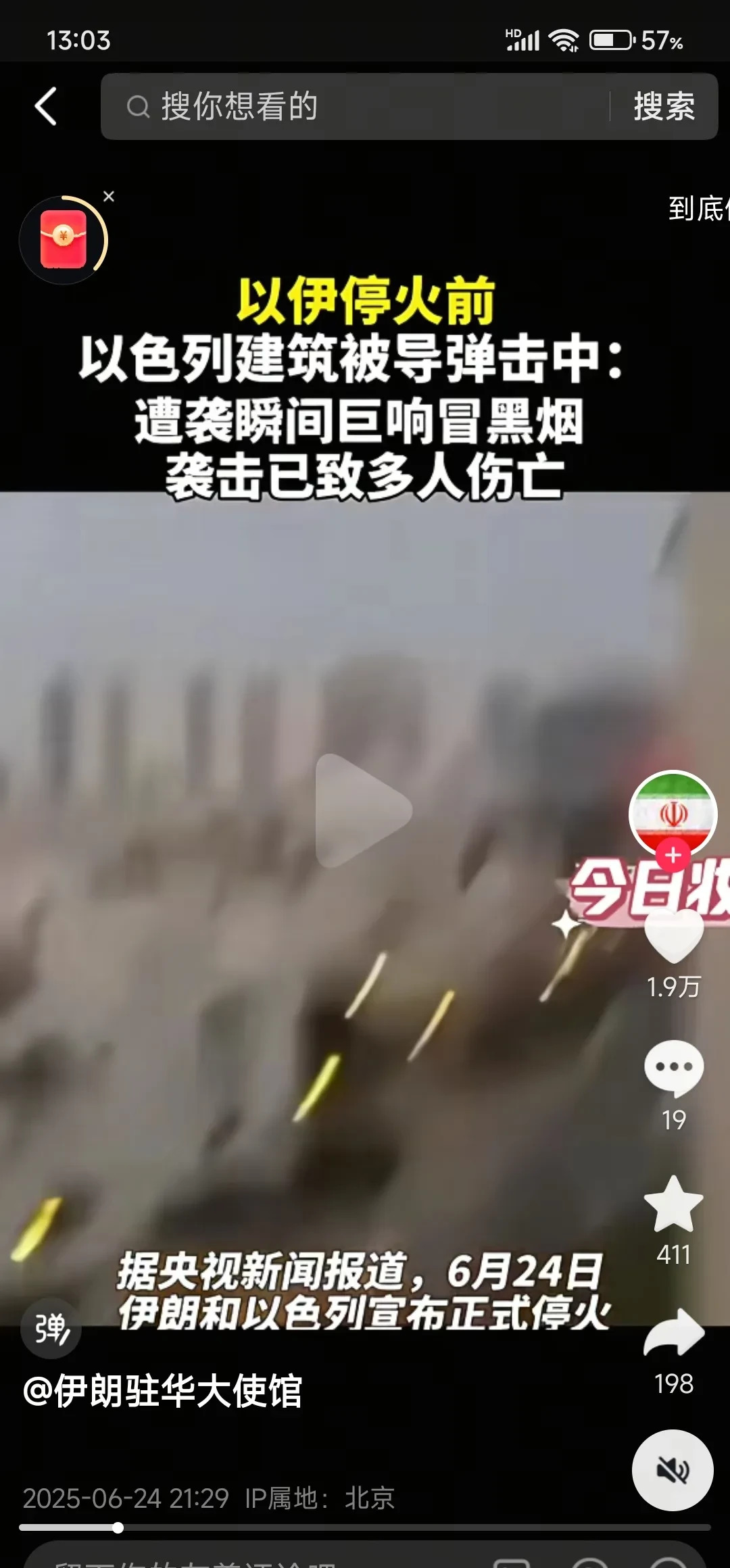 川普说话没人听了











天呐，这世界到底怎么了！美国总统川普，堂