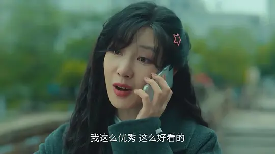 于黑暗中托举微光——《余生有涯》观后感 