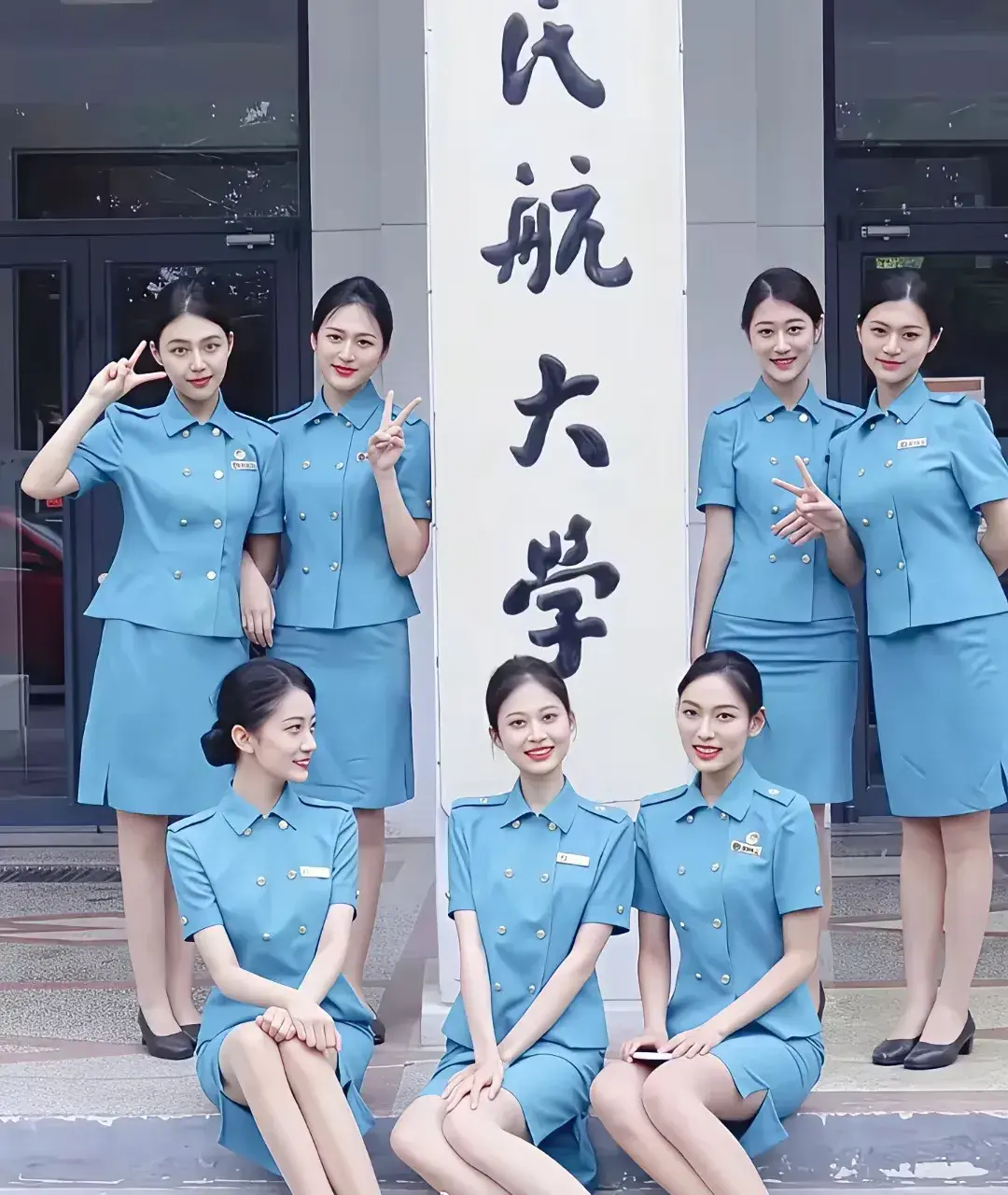 这所大学毕业后工作好不好找？