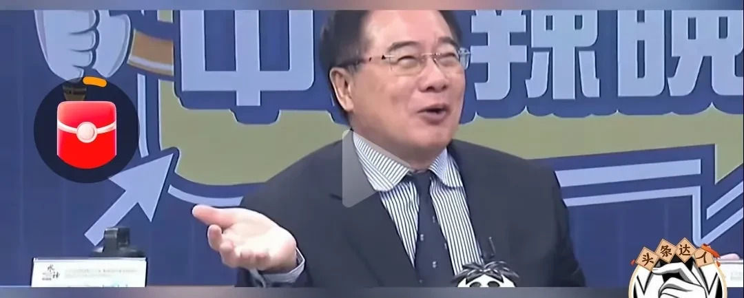 巴铁外长来中国，要广告费来了？











惊天大反转！巴基斯坦外长访
