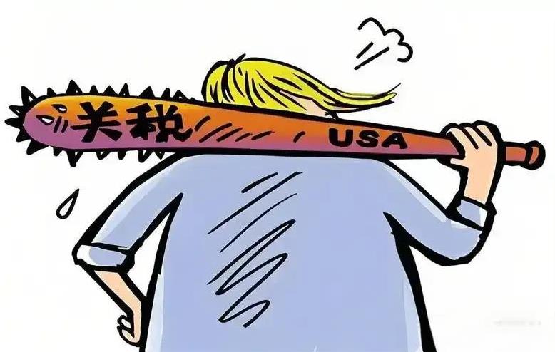 特朗普日前表示对等关税的延迟将于7月9日期满，他无意延长此期限。并威胁称，对没与