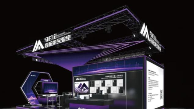 2025 年深圳联展的展览设计公司怎么选？从口碑到案例的完整指南