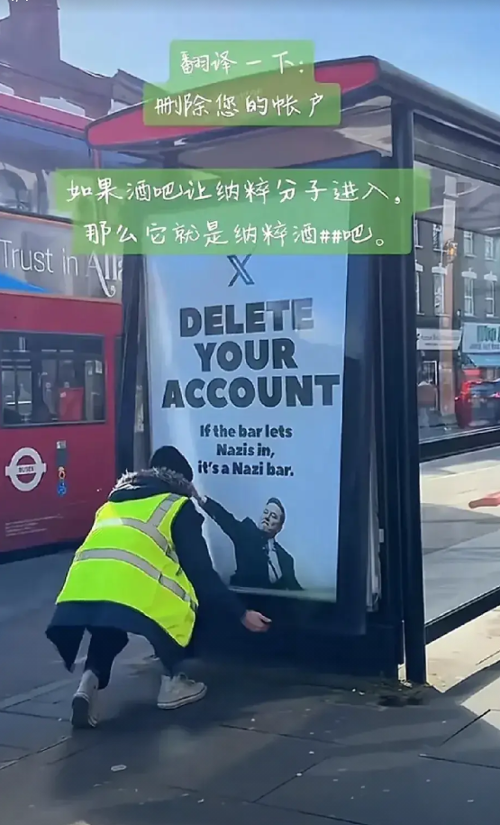 马斯克惨了！

美国越来越多民众不喜欢特朗普！

美国越来越多民众不喜欢万斯！