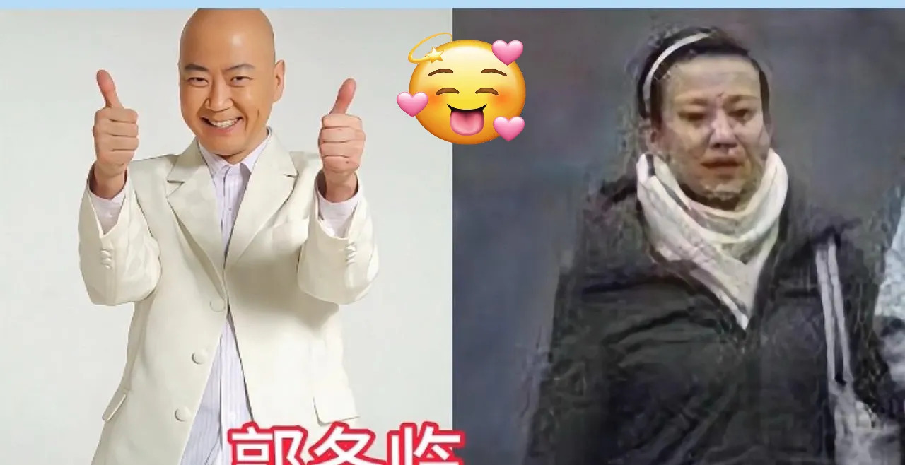 小品演员老婆大揭秘











这究竟是道德的沦丧，还是人性的扭曲？是