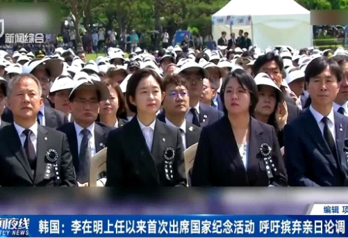 李在明说到做到，呼吁摒弃亲日论调。

李在明果然没让大家失望，上任才3天，就说出